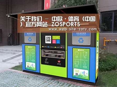 产品名称一