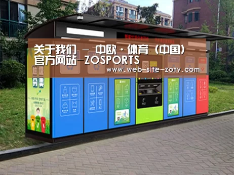 产品名称五