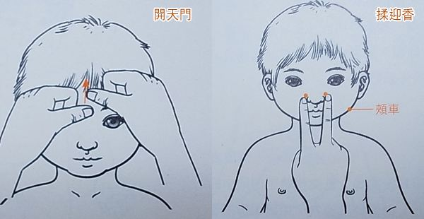 “中欧体育平台”房地产市场的宏观调控目标与政策边界(图2) 中欧体育平台