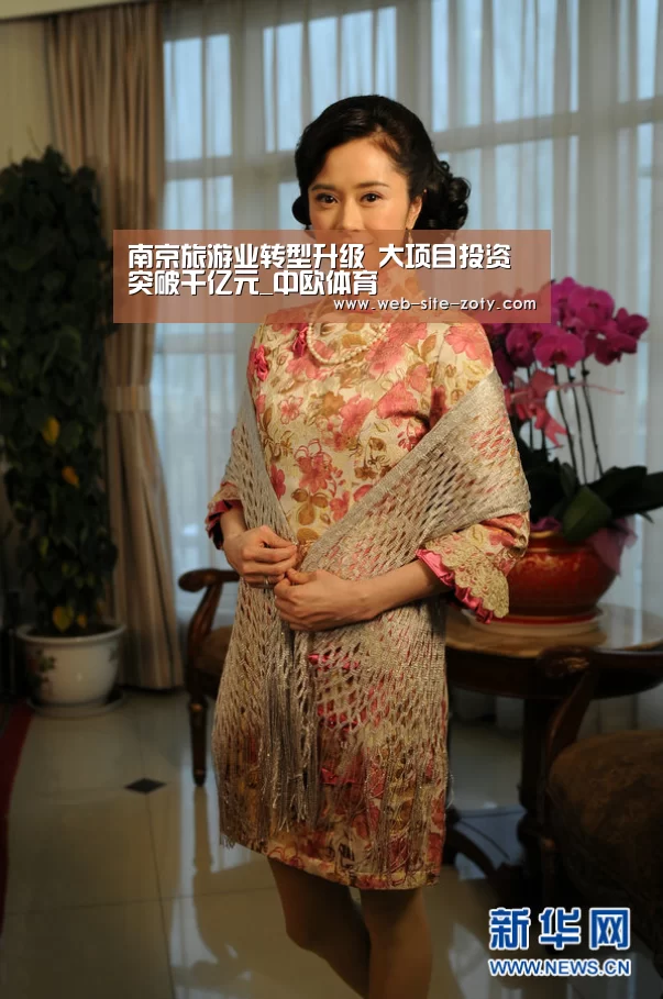 南京旅游业转型升级 大项目投资突破千亿元_中欧体育